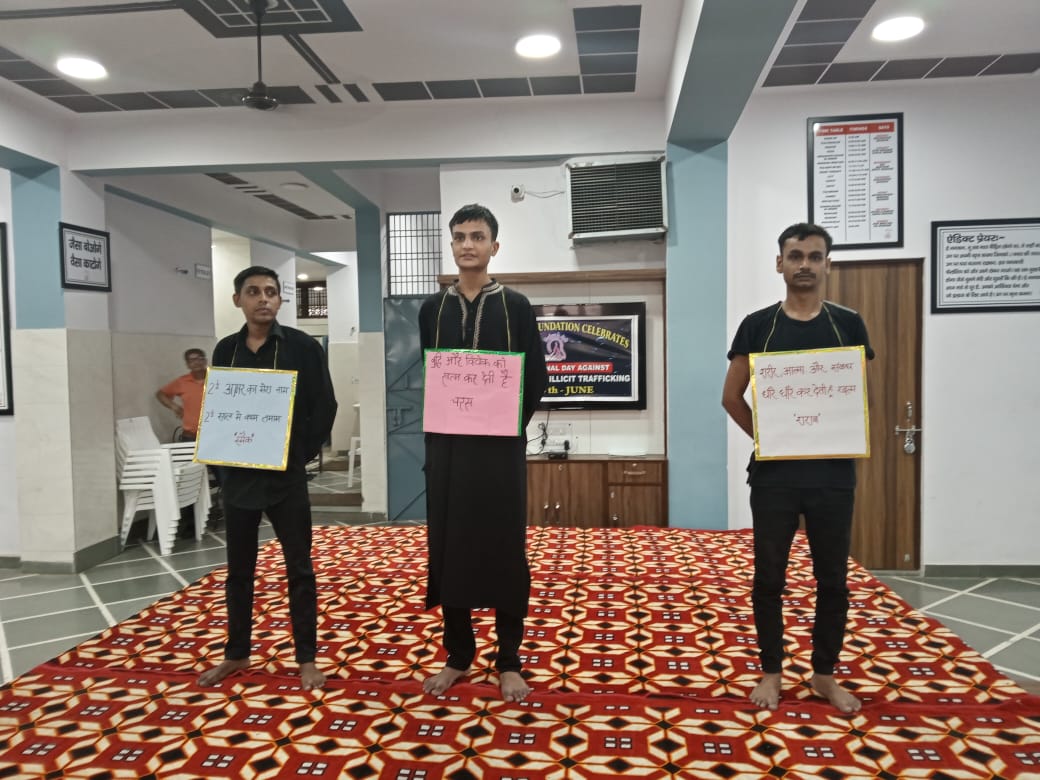 Tri Murti 